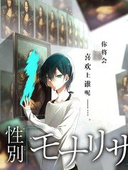 国漫出海数据观察资讯配图